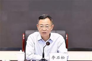 高准翼谈连丢两球：我不知道在踢什么，比赛没有那么简单